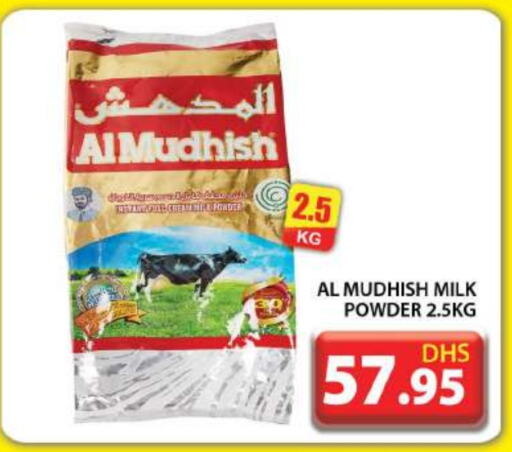 ALMUDHISH Milk Powder  in Grand Hyper Market in UAE - Dubai