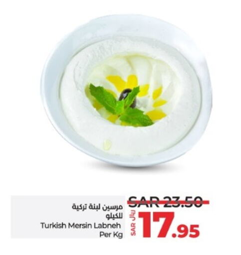 Labneh