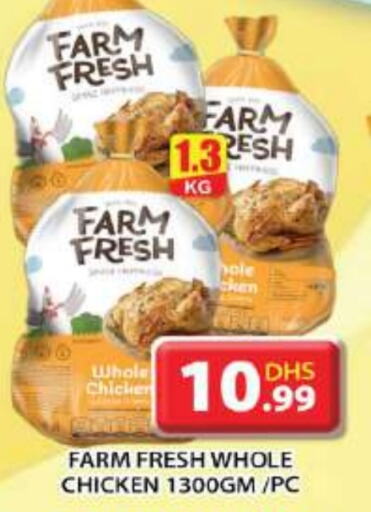 FARM FRESH Fresh Whole Chicken  in Grand Hyper Market in UAE - Sharjah / Ajman