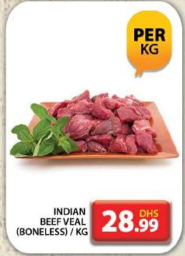  Beef  in Grand Hyper Market in UAE - Dubai