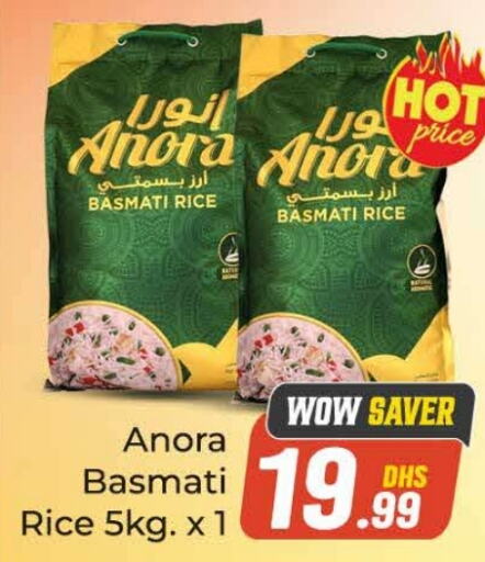  Basmati / Biryani Rice  in FOODZONE SUPERMARKET in UAE - Dubai