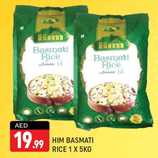  Basmati / Biryani Rice  in Shaklan  in UAE - Dubai