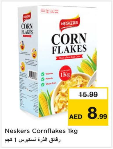 NESKERS Corn Flakes  in Nesto Hypermarket in UAE - Dubai