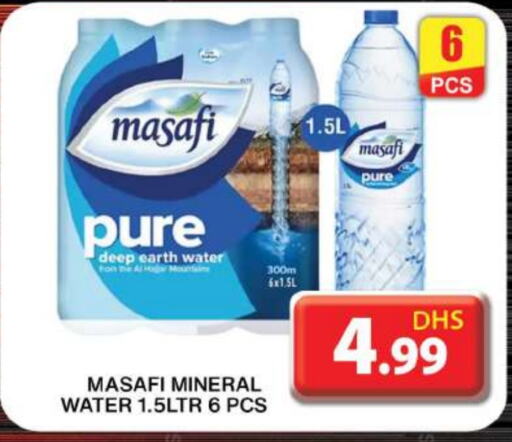 MASAFI   in Grand Hyper Market in UAE - Dubai