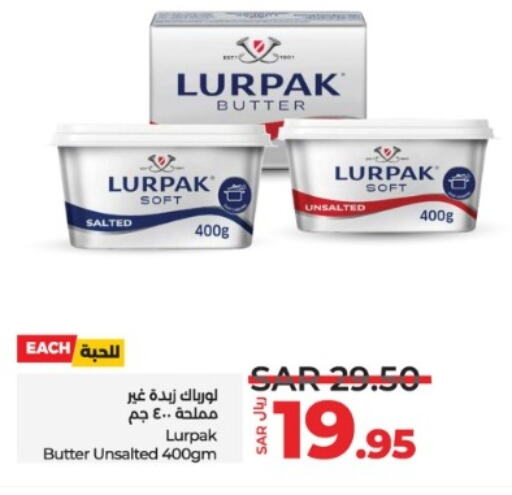 LURPAK