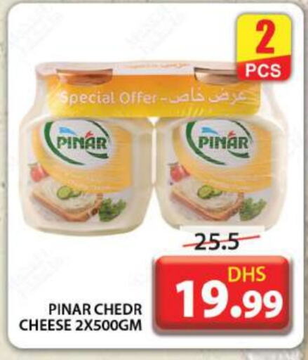 PINAR   in Grand Hyper Market in UAE - Dubai