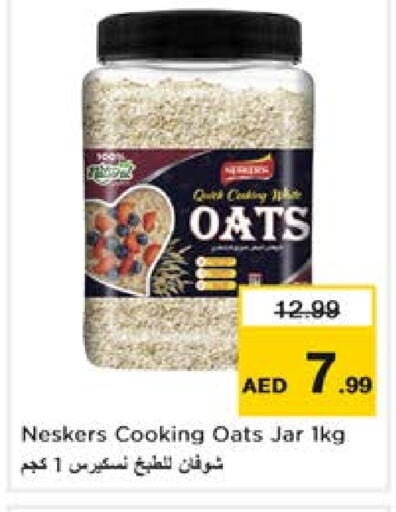 NESKERS Oats  in Nesto Hypermarket in UAE - Dubai