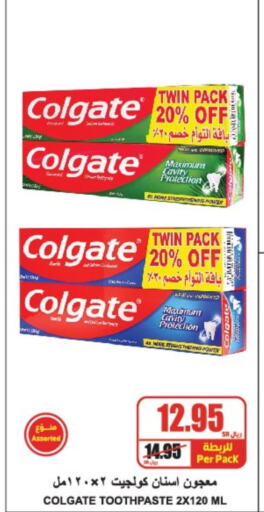 COLGATE