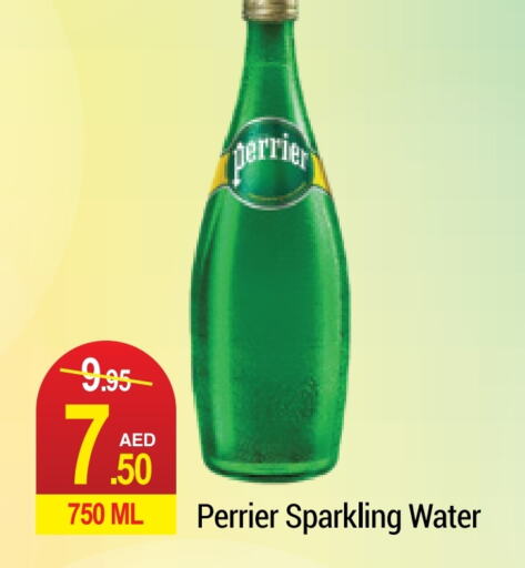 PERRIER   in Rich Supermarket in UAE - Dubai