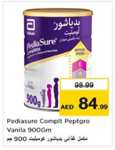 PEDIASURE   in Nesto Hypermarket in UAE - Dubai