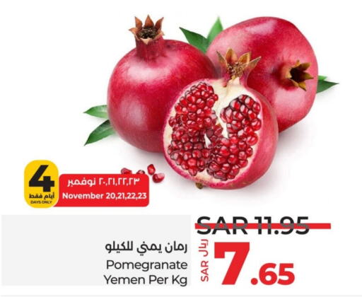 Pomegranate