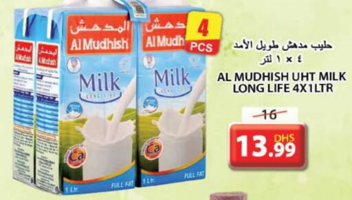 ALMUDHISH Long Life / UHT Milk  in Grand Hyper Market in UAE - Sharjah / Ajman