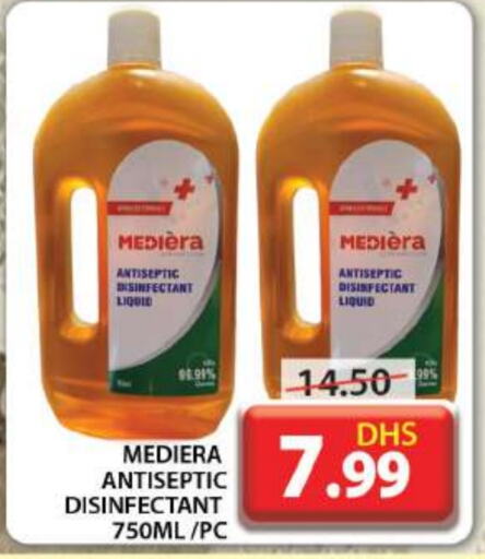  Disinfectant  in Grand Hyper Market in UAE - Dubai