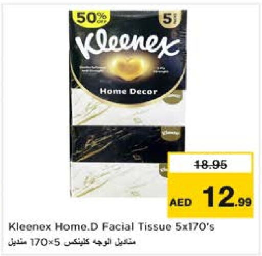 KLEENEX   in Nesto Hypermarket in UAE - Dubai