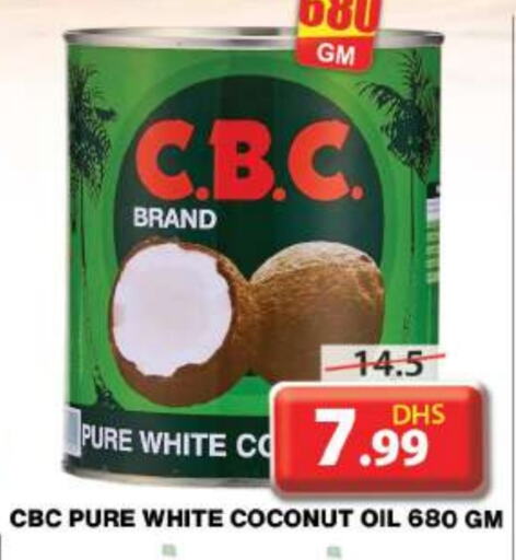  Coconut Oil  in Grand Hyper Market in UAE - Dubai