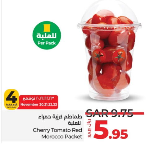  Tomato  in LULU Hypermarket in KSA, Saudi Arabia, Saudi - Jeddah