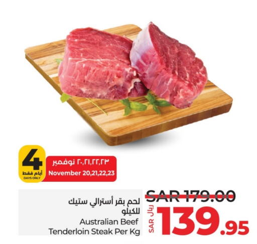  Beef  in LULU Hypermarket in KSA, Saudi Arabia, Saudi - Jeddah