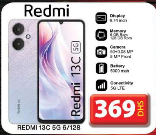 REDMI   in Grand Hyper Market in UAE - Dubai