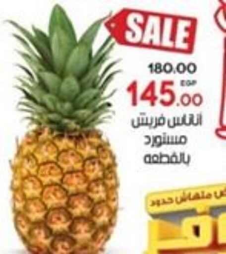  Pineapple  in Galhom Market in Egypt - Cairo