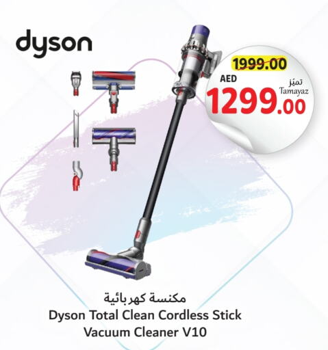 DYSON