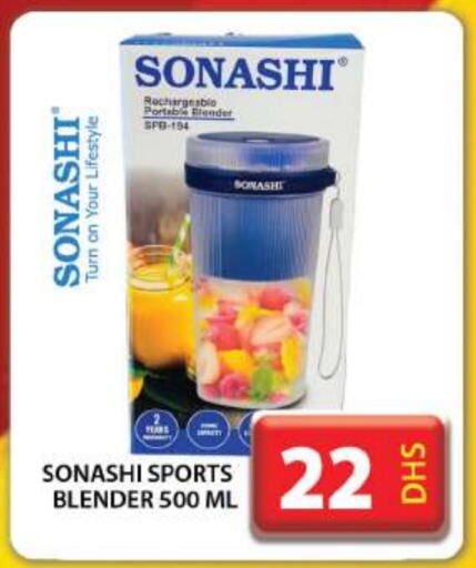 SONASHI Mixer / Grinder  in Grand Hyper Market in UAE - Dubai