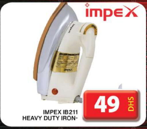 IMPEX Ironbox  in Grand Hyper Market in UAE - Dubai