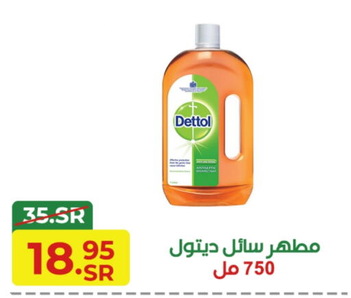 DETTOL