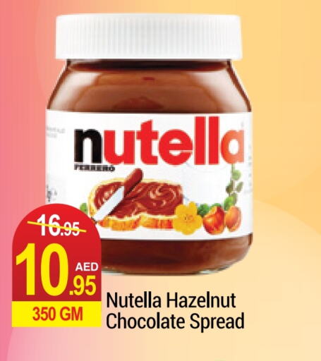 NUTELLA Chocolate Spread  in Rich Supermarket in UAE - Dubai