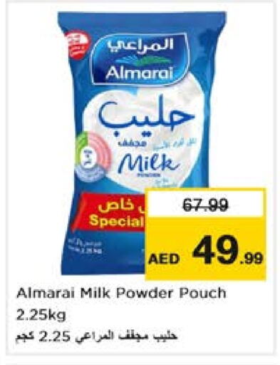 ALMARAI Milk Powder  in Nesto Hypermarket in UAE - Dubai