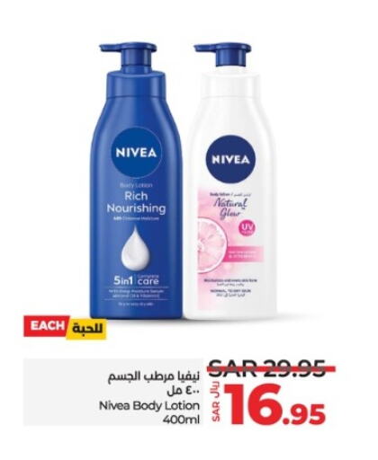 Nivea