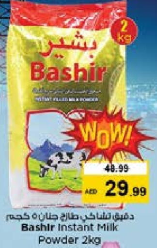 BASHIR Milk Powder  in Nesto Hypermarket in UAE - Dubai