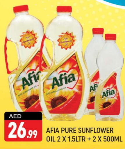 AFIA Sunflower Oil  in Shaklan  in UAE - Dubai