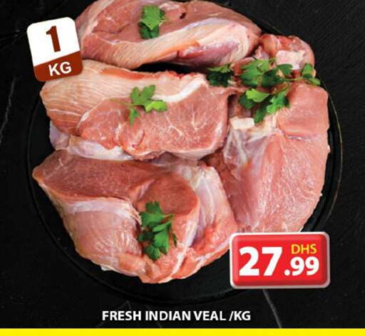  Veal  in Grand Hyper Market in UAE - Sharjah / Ajman