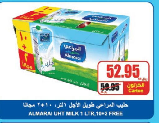 ALMARAI Long Life / UHT Milk  in A Market in KSA, Saudi Arabia, Saudi - Riyadh