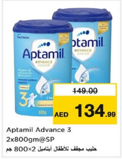 APTAMIL   in Nesto Hypermarket in UAE - Dubai