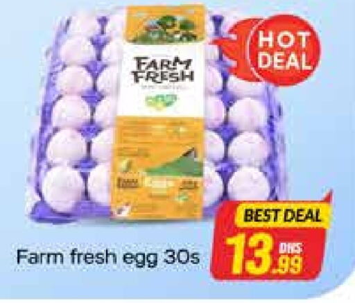 FARM FRESH   in FOODZONE SUPERMARKET in UAE - Dubai