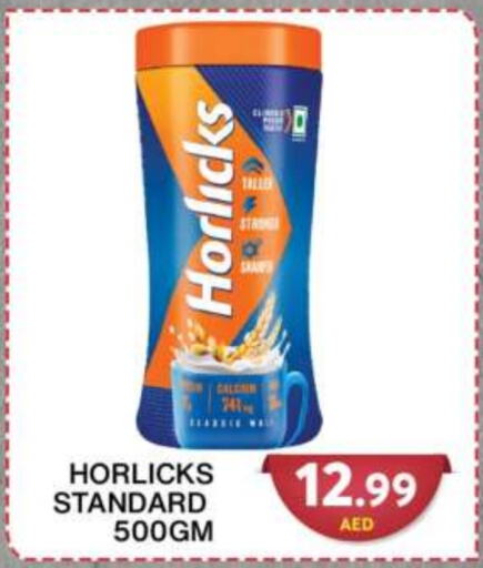 HORLICKS   in Grand Hyper Market in UAE - Dubai