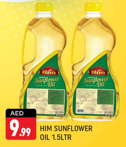  Sunflower Oil  in Shaklan  in UAE - Dubai