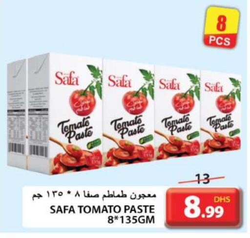 SAFA Tomato Paste  in Grand Hyper Market in UAE - Sharjah / Ajman