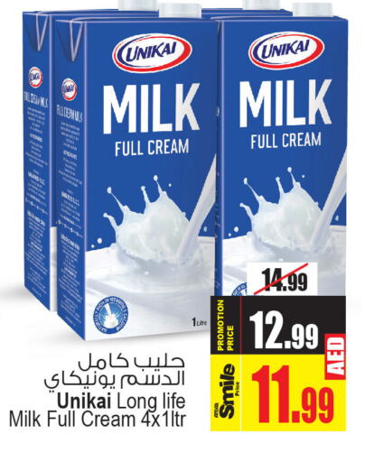 UNIKAI Long Life / UHT Milk  in Ansar Gallery in UAE - Dubai