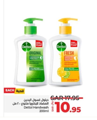 DETTOL