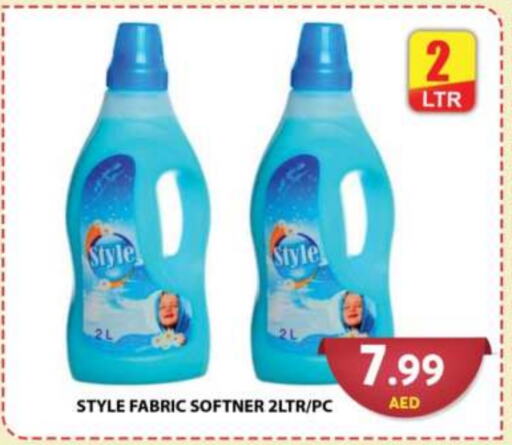  Softener  in Grand Hyper Market in UAE - Dubai