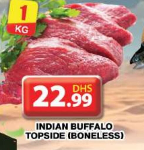  Buffalo  in Grand Hyper Market in UAE - Dubai