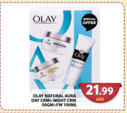 OLAY   in Grand Hyper Market in UAE - Dubai