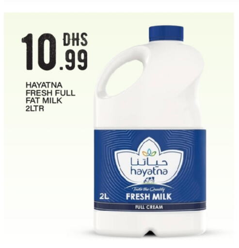 HAYATNA Fresh Milk  in BIGmart in UAE - Dubai