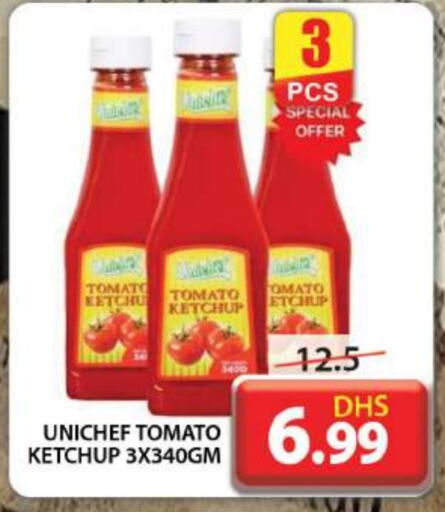  Tomato Ketchup  in Grand Hyper Market in UAE - Dubai