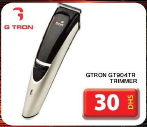 GTRON Hair Remover   in Grand Hyper Market in UAE - Dubai