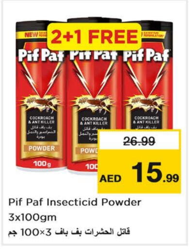 PIF PAF   in Nesto Hypermarket in UAE - Dubai