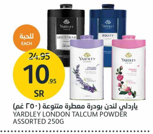 YARDLEY   in AlJazera Shopping Center in KSA, Saudi Arabia, Saudi - Riyadh