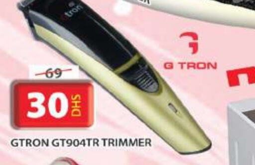 GTRON Hair Remover   in Grand Hyper Market in UAE - Sharjah / Ajman